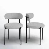 Стул Sherwood 76×56×53 см с цельной спинкой букле 2 шт