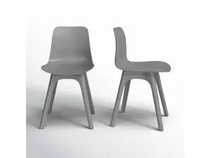 Стулья Brin 80×44×46 см пластиковые обеденные комплект 2 штуки